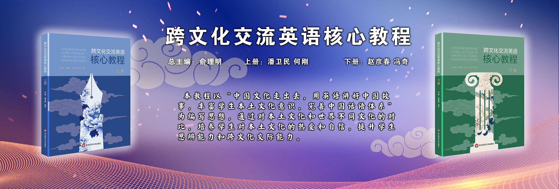 上海立轩文化传播有限公司