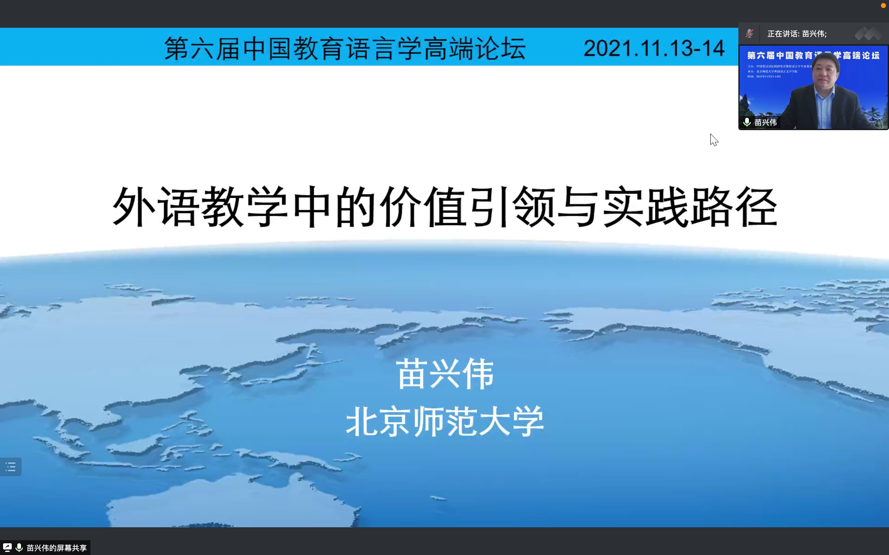 上海立轩文化传播有限公司